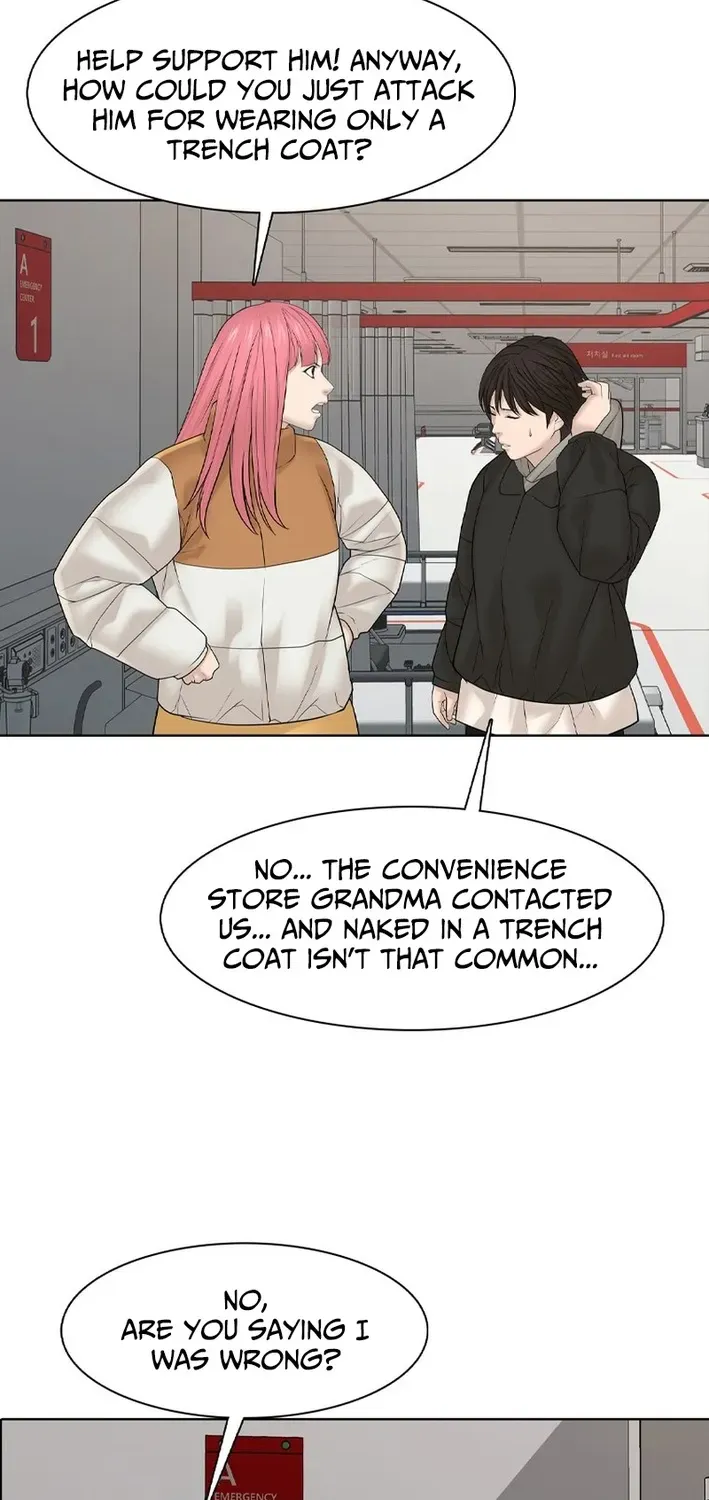 Campus of Horrors: Art School Secrets Chapter 3 page 37 - 