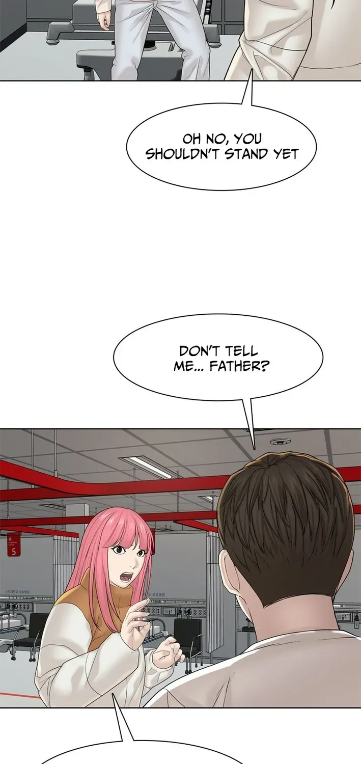 Campus of Horrors: Art School Secrets Chapter 3 page 43 - 