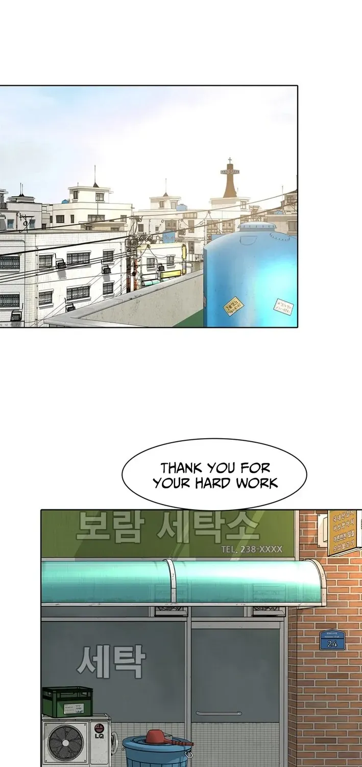 Campus of Horrors: Art School Secrets Chapter 3 page 46 - 