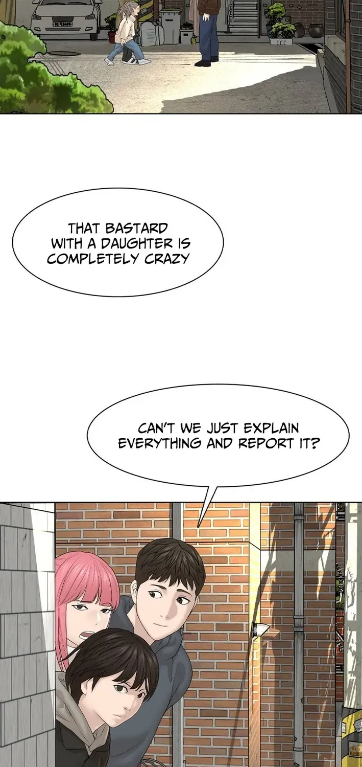 Campus of Horrors: Art School Secrets Chapter 3 page 51 - 