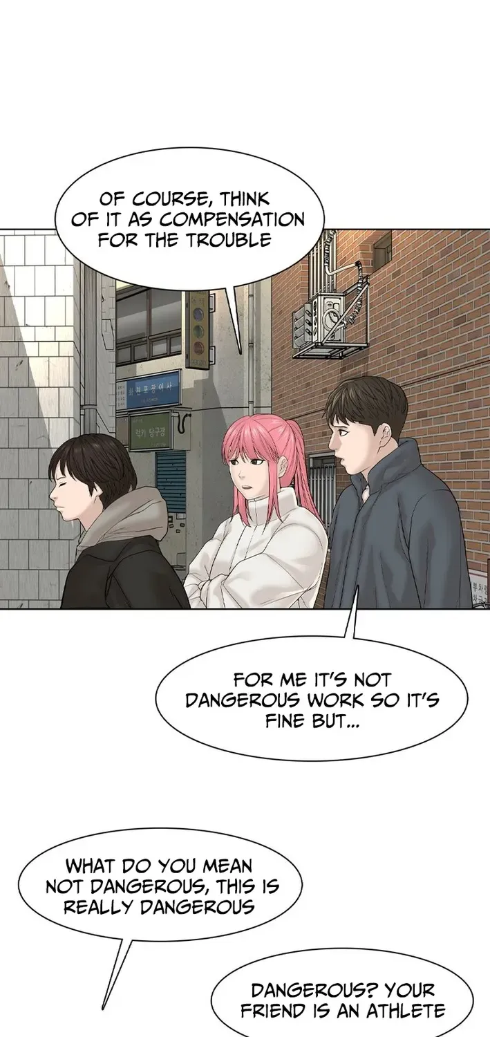 Campus of Horrors: Art School Secrets Chapter 3 page 53 - 