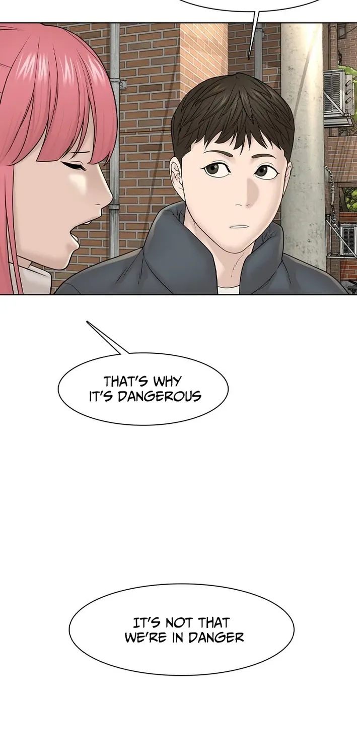 Campus of Horrors: Art School Secrets Chapter 3 page 54 - 