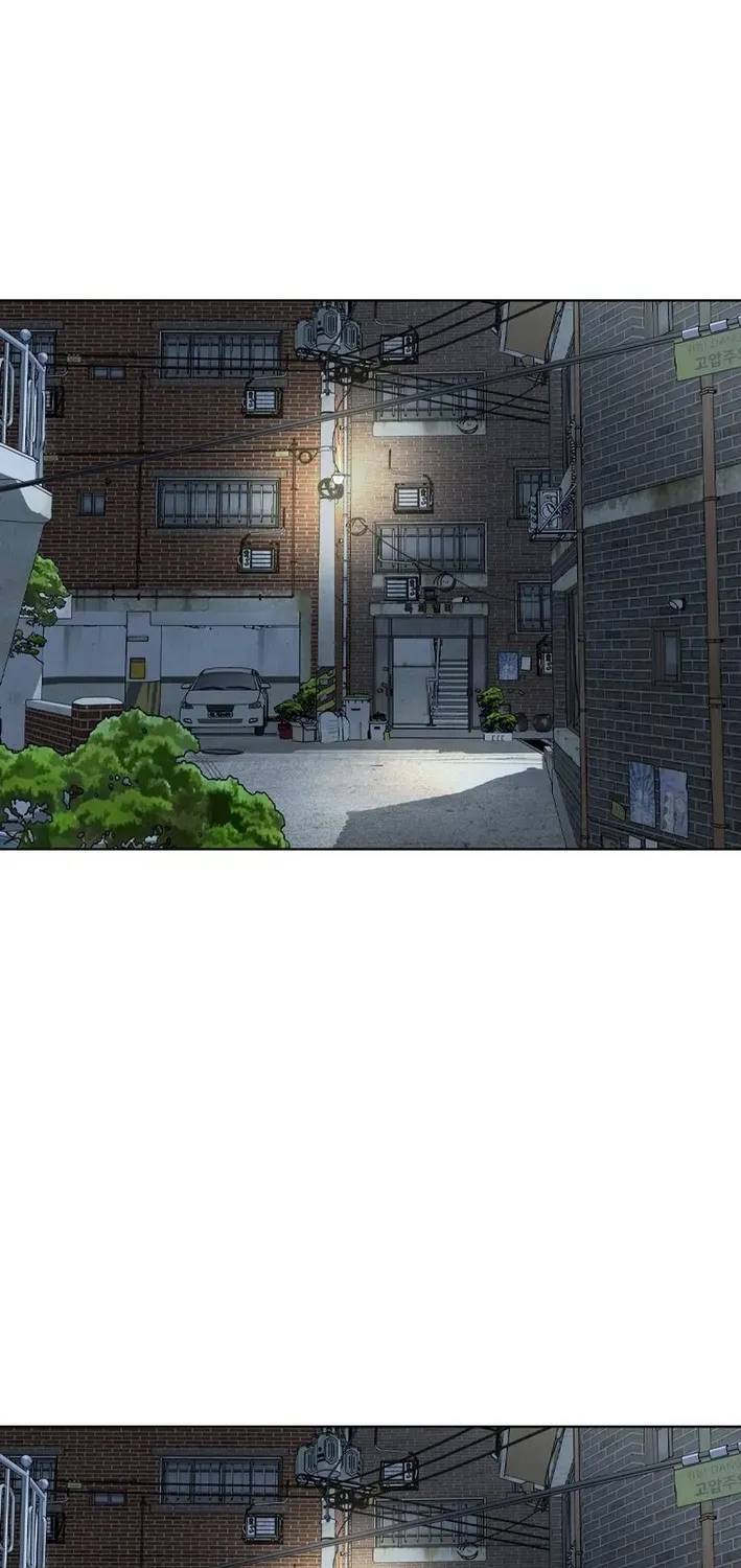 Campus of Horrors: Art School Secrets Chapter 3 page 58 - 