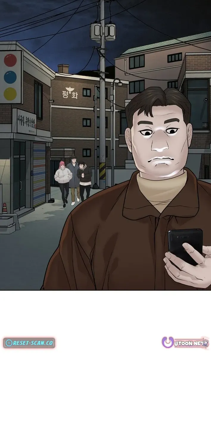 Campus of Horrors: Art School Secrets Chapter 3 page 65 - 