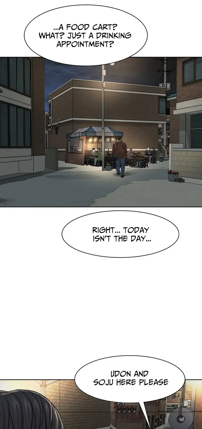 Campus of Horrors: Art School Secrets Chapter 3 page 66 - 