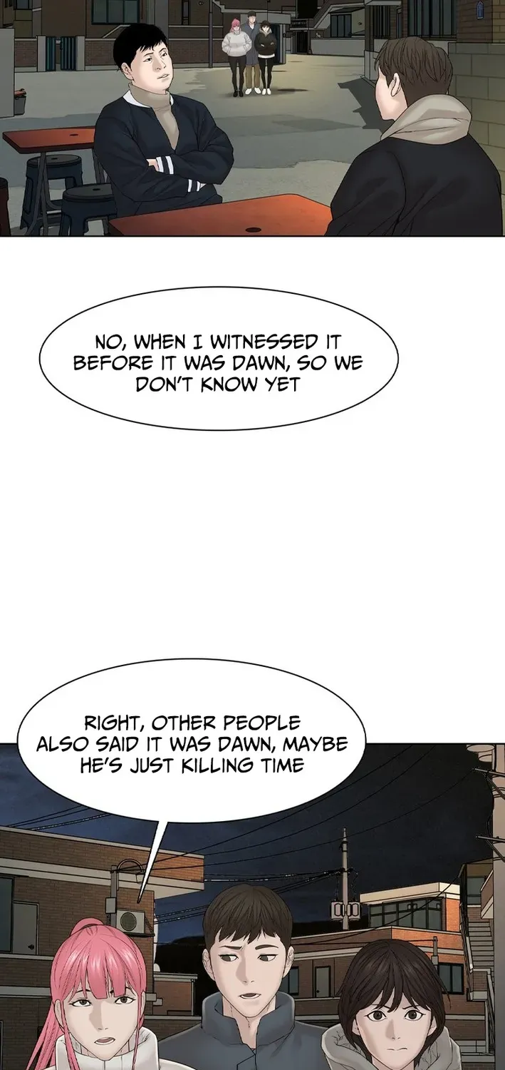 Campus of Horrors: Art School Secrets Chapter 3 page 68 - 