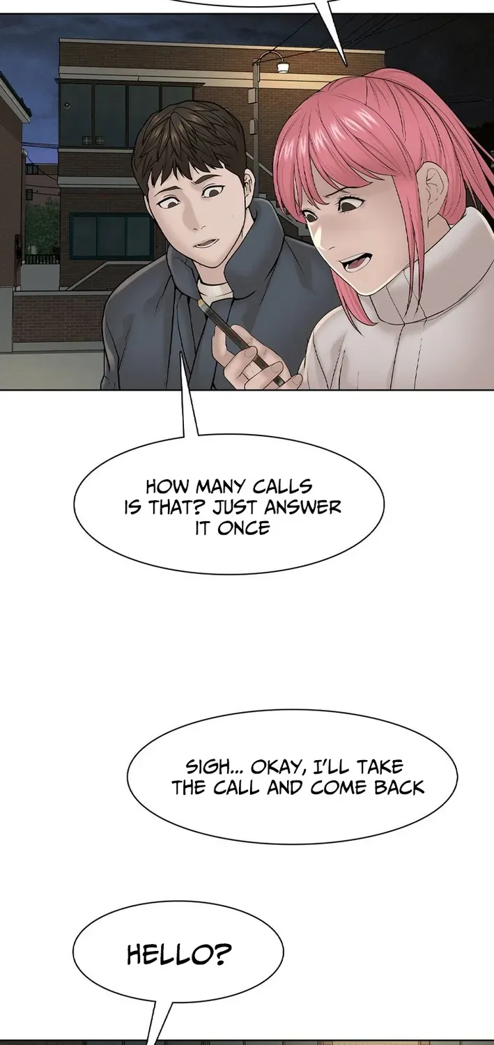 Campus of Horrors: Art School Secrets Chapter 3 page 71 - 