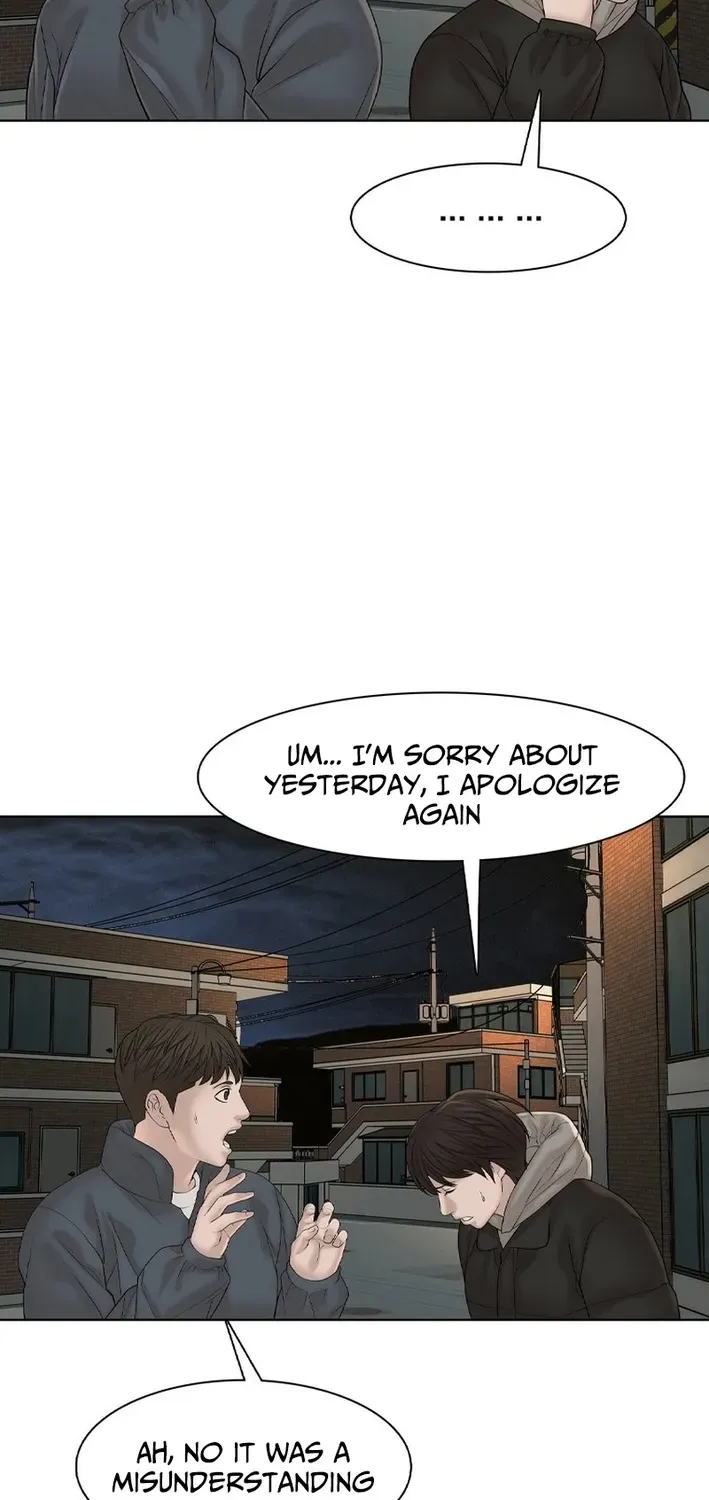 Campus of Horrors: Art School Secrets Chapter 3 page 74 - 