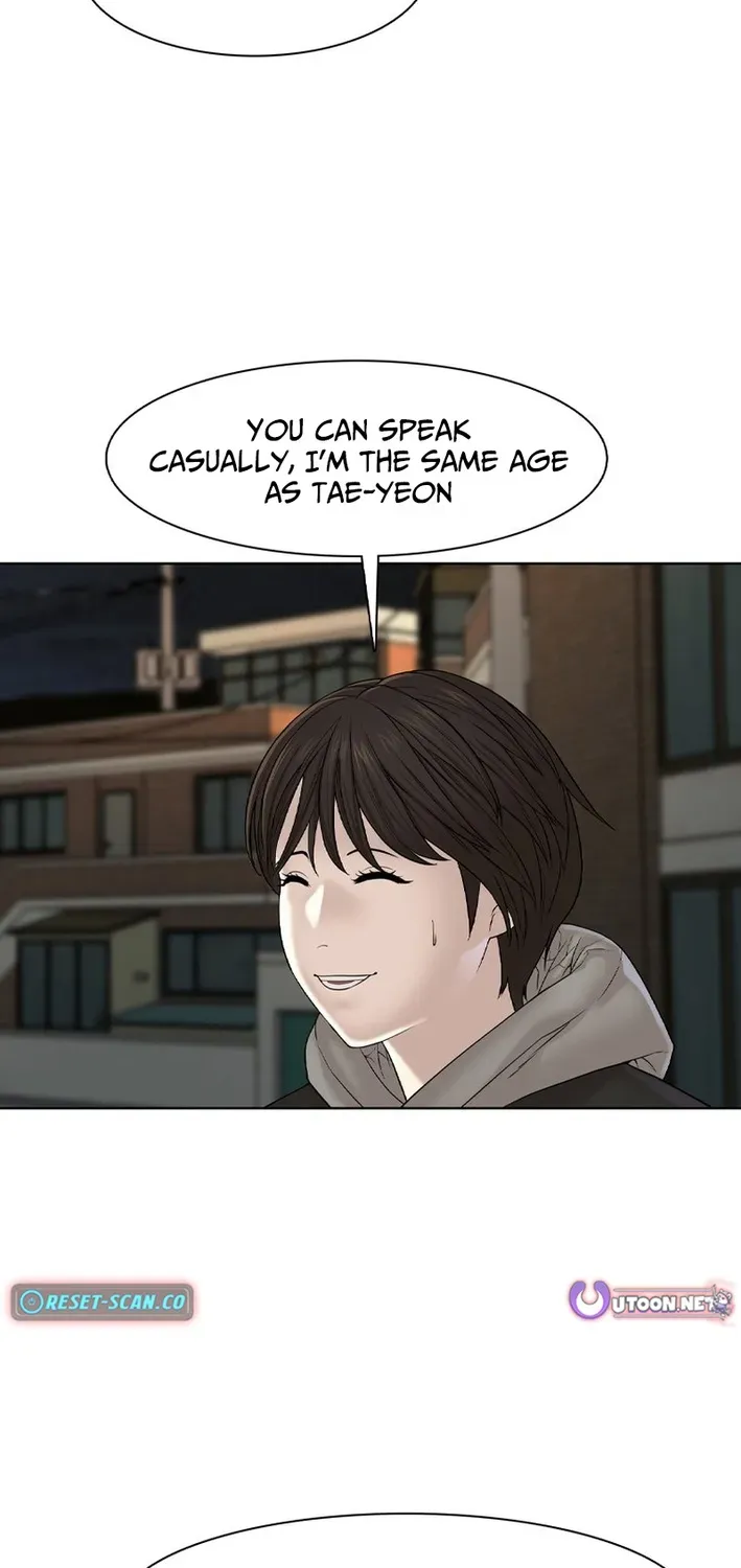 Campus of Horrors: Art School Secrets Chapter 3 page 75 - 