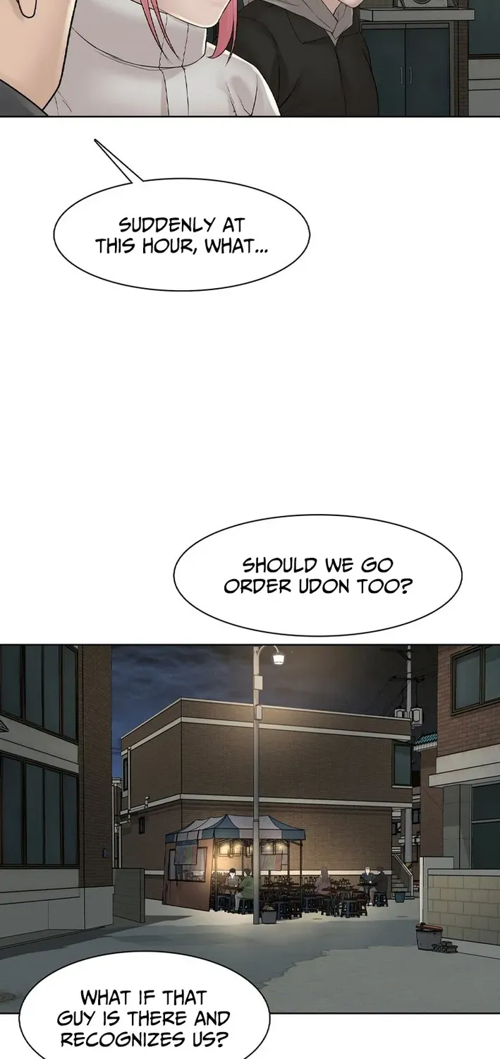 Campus of Horrors: Art School Secrets Chapter 3 page 80 - 