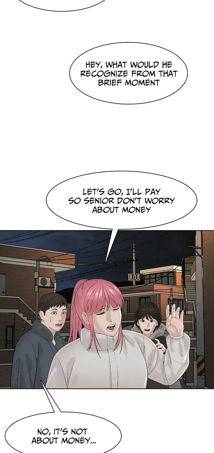 Campus of Horrors: Art School Secrets Chapter 3 page 81 - 