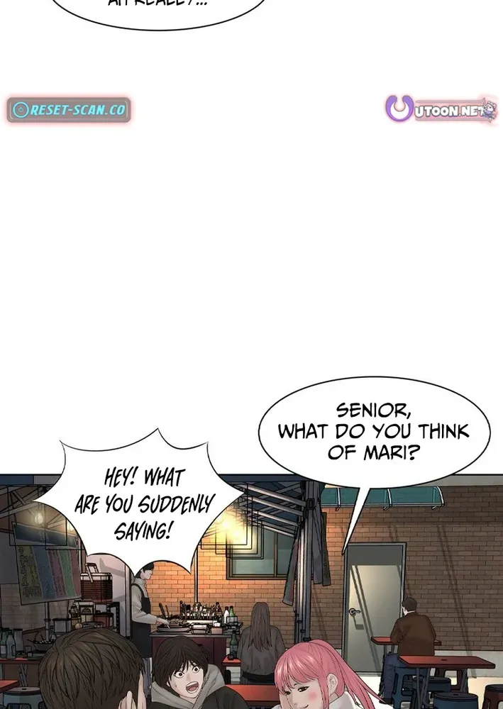 Campus of Horrors: Art School Secrets Chapter 3 page 84 - 