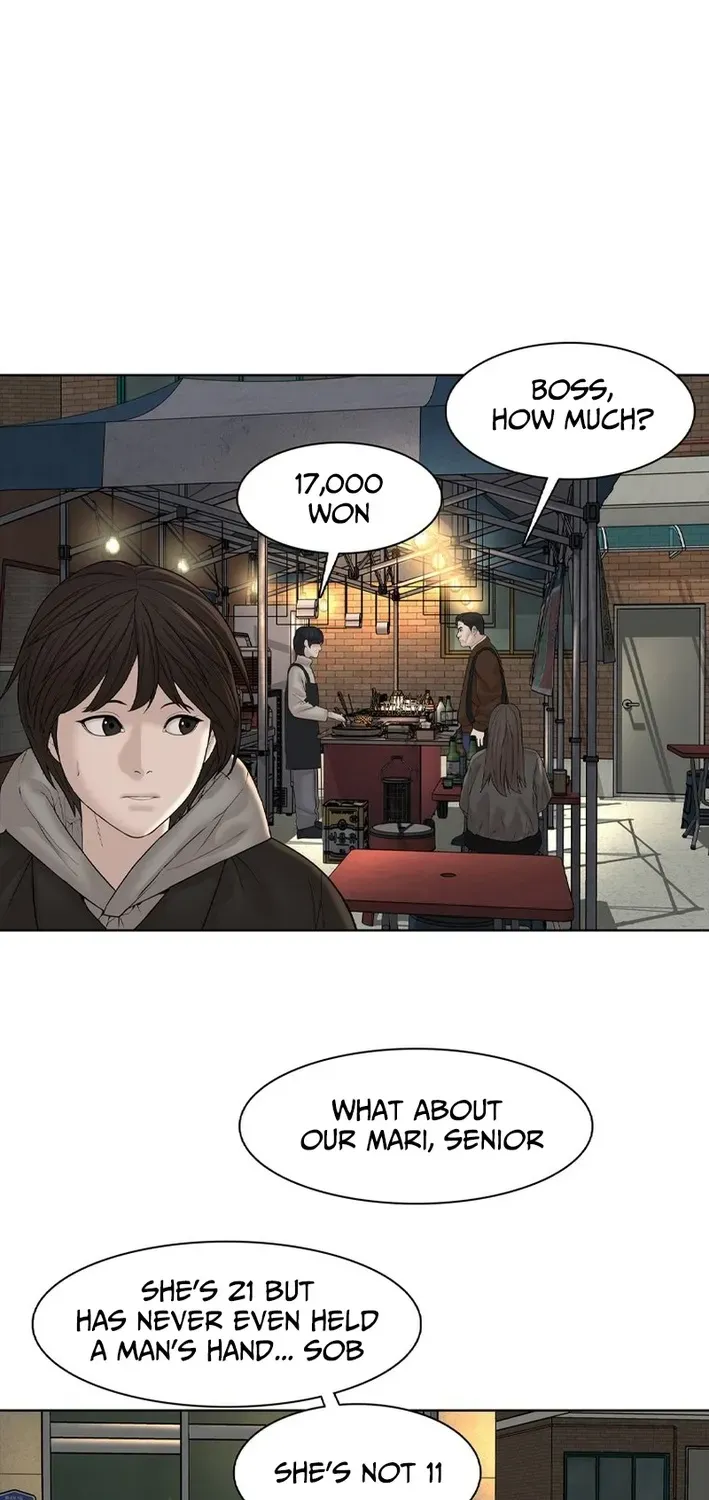 Campus of Horrors: Art School Secrets Chapter 3 page 86 - 