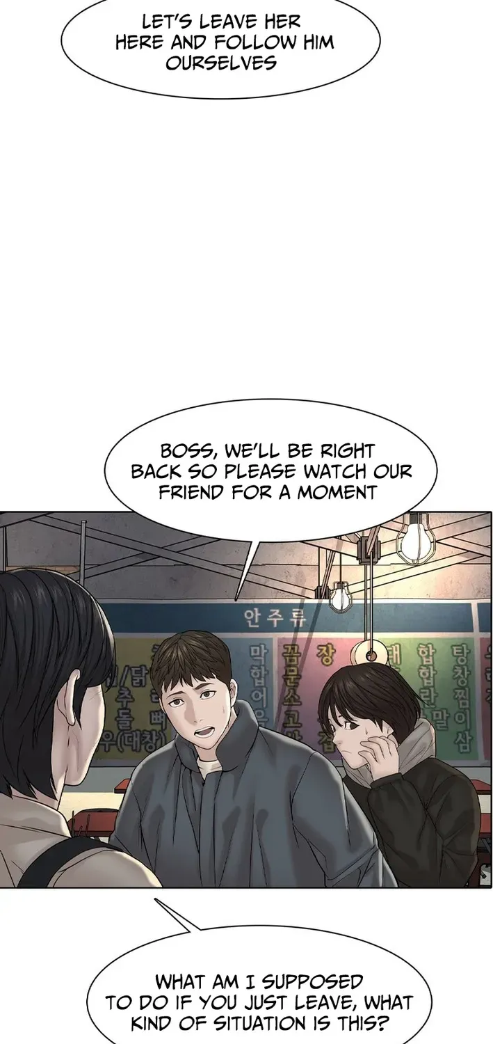 Campus of Horrors: Art School Secrets Chapter 3 page 89 - 