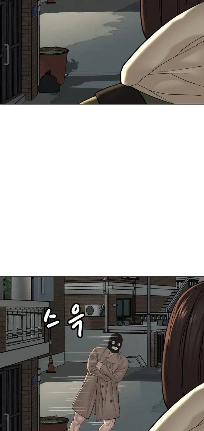 Campus of Horrors: Art School Secrets Chapter 4 page 11 - 