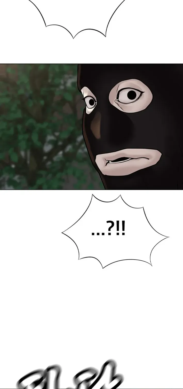 Campus of Horrors: Art School Secrets Chapter 4 page 23 - 