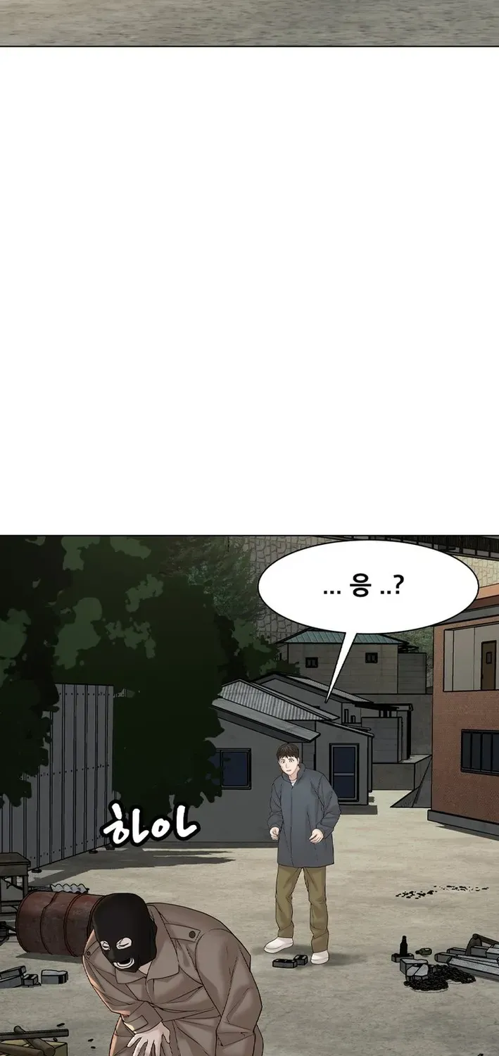 Campus of Horrors: Art School Secrets Chapter 4 page 38 - 
