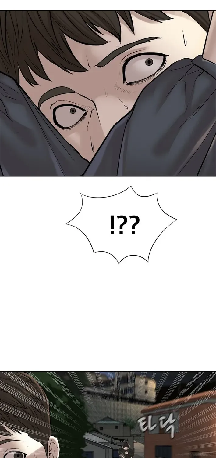Campus of Horrors: Art School Secrets Chapter 4 page 60 - 
