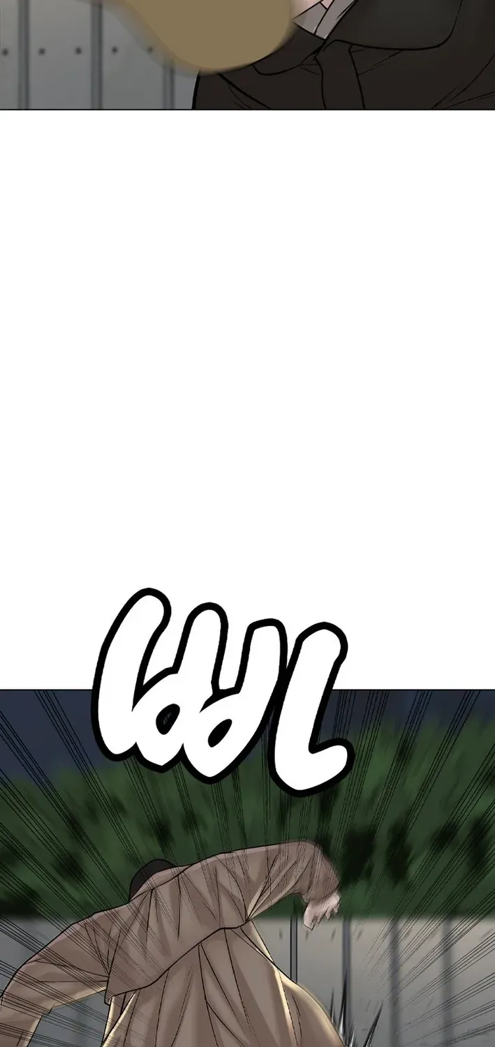 Campus of Horrors: Art School Secrets Chapter 4 page 75 - 
