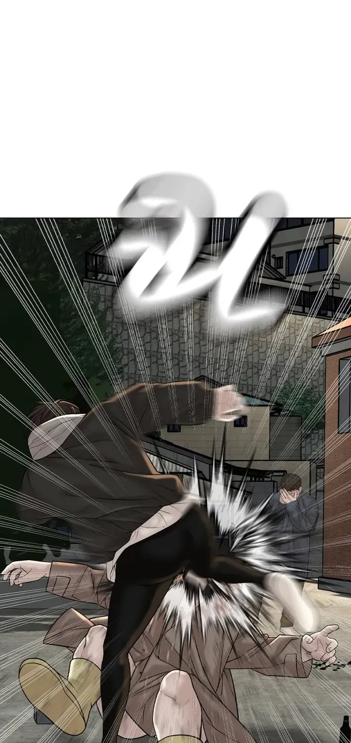 Campus of Horrors: Art School Secrets Chapter 4 page 86 - 