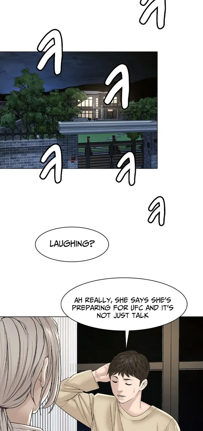Campus of Horrors: Art School Secrets Chapter 5 page 2 - 