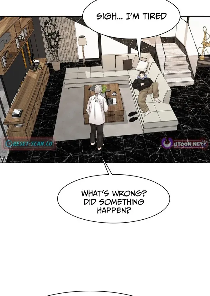 Campus of Horrors: Art School Secrets Chapter 5 page 21 - 