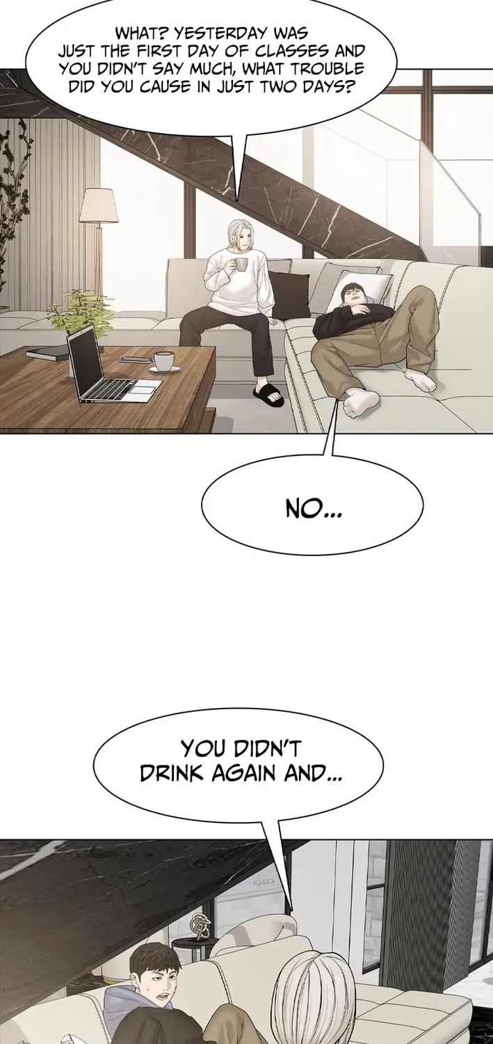 Campus of Horrors: Art School Secrets Chapter 5 page 22 - 
