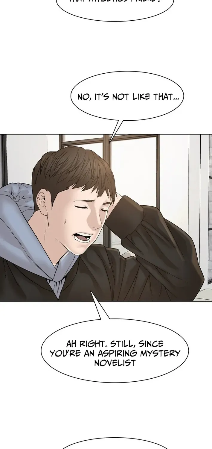 Campus of Horrors: Art School Secrets Chapter 5 page 24 - 