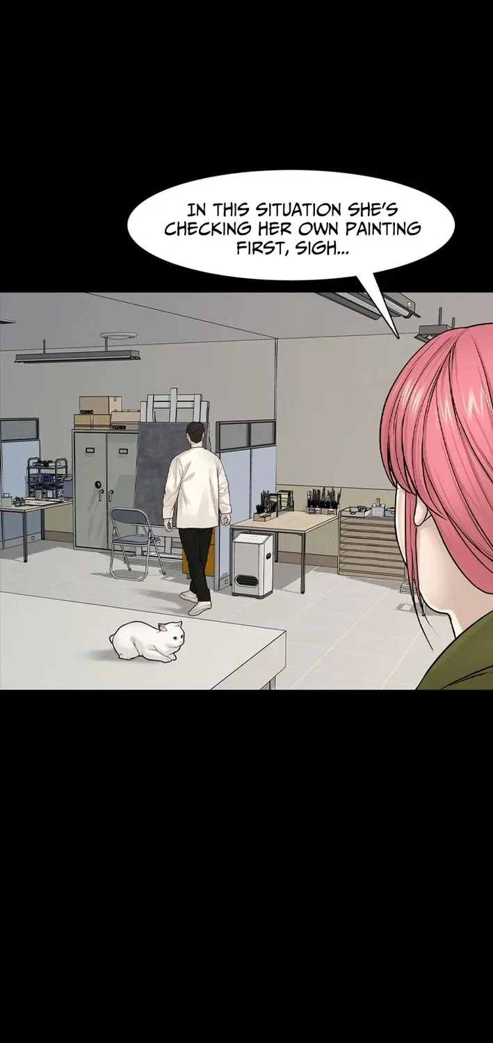 Campus of Horrors: Art School Secrets Chapter 6 page 12 - 