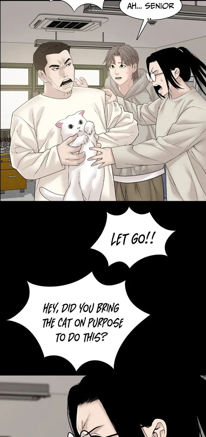 Campus of Horrors: Art School Secrets Chapter 6 page 45 - 