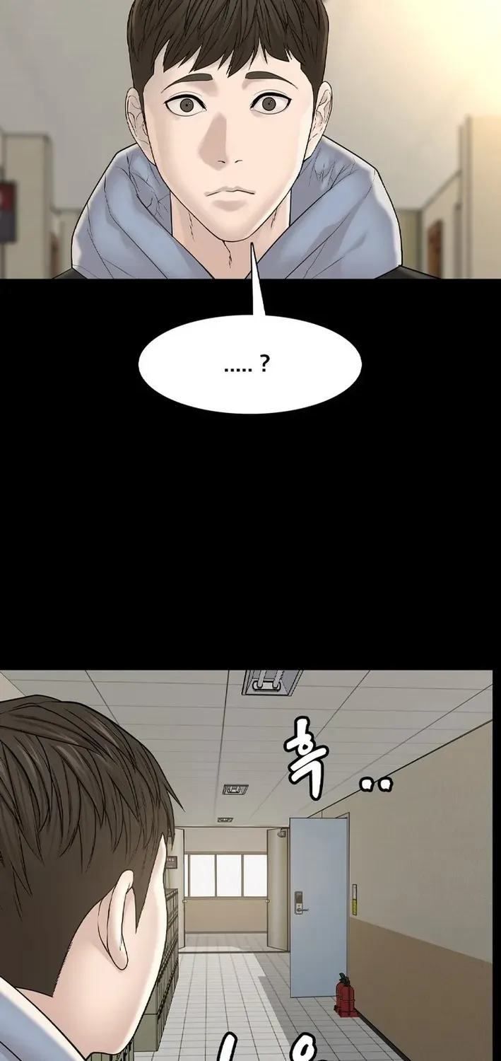 Campus of Horrors: Art School Secrets Chapter 6 page 67 - 