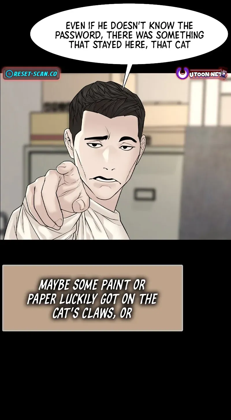 Campus of Horrors: Art School Secrets Chapter 7 page 112 - 