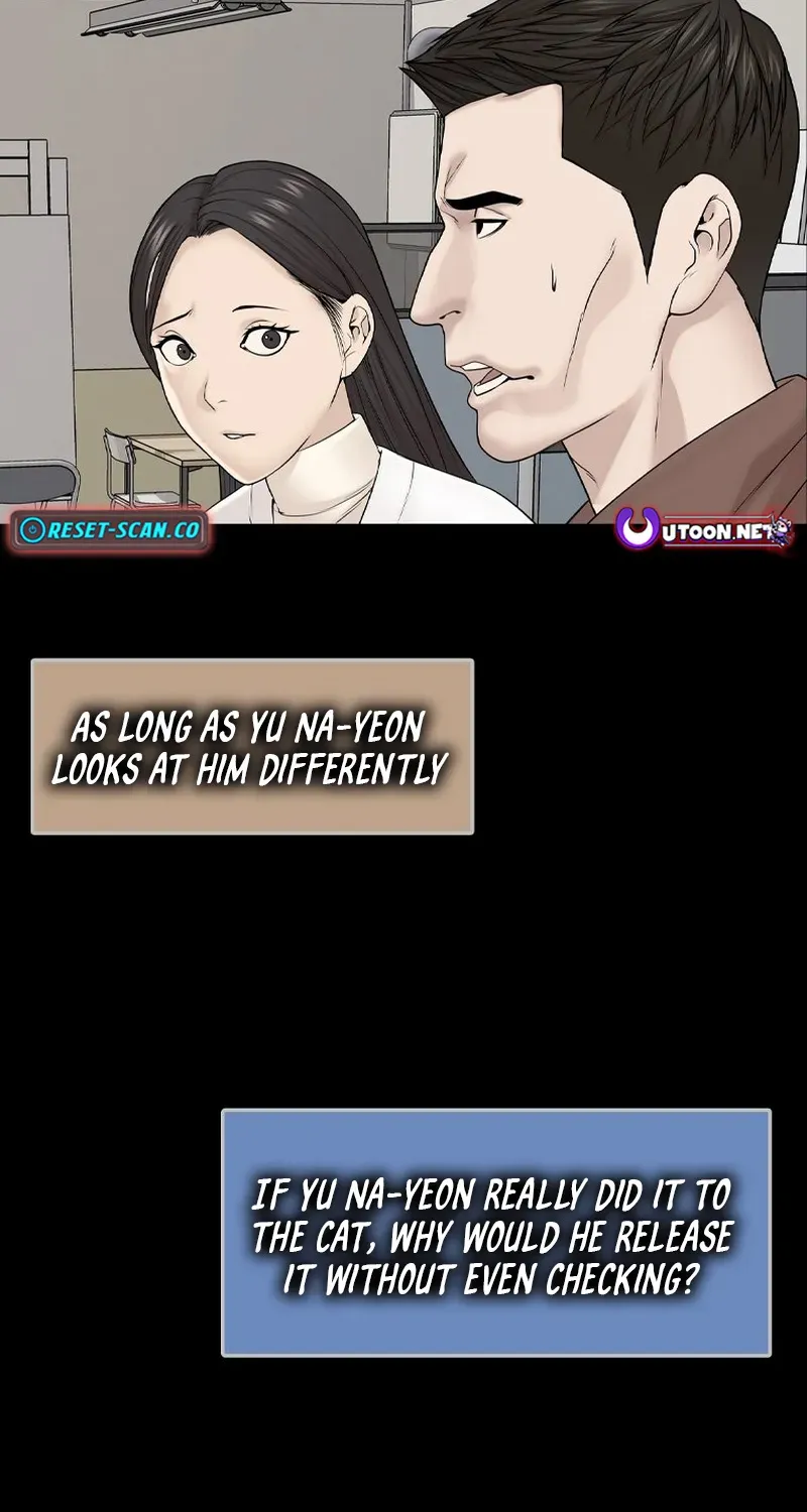 Campus of Horrors: Art School Secrets Chapter 7 page 115 - 