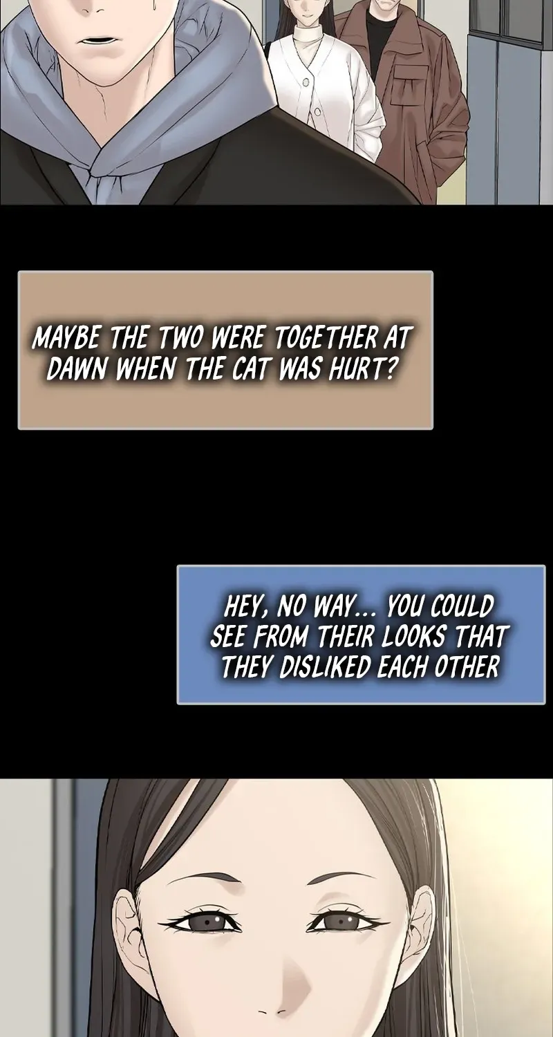 Campus of Horrors: Art School Secrets Chapter 7 page 117 - 