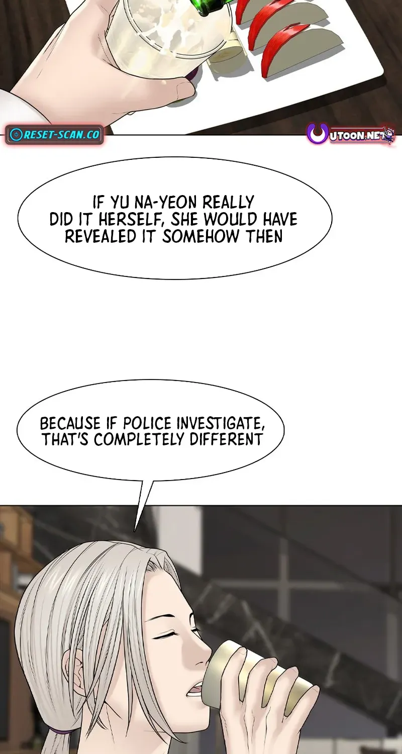 Campus of Horrors: Art School Secrets Chapter 7 page 121 - 