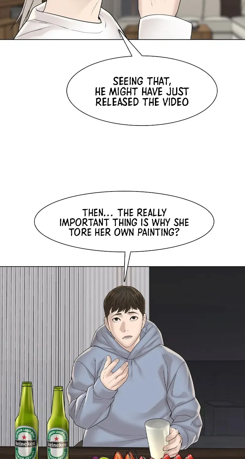 Campus of Horrors: Art School Secrets Chapter 7 page 122 - 