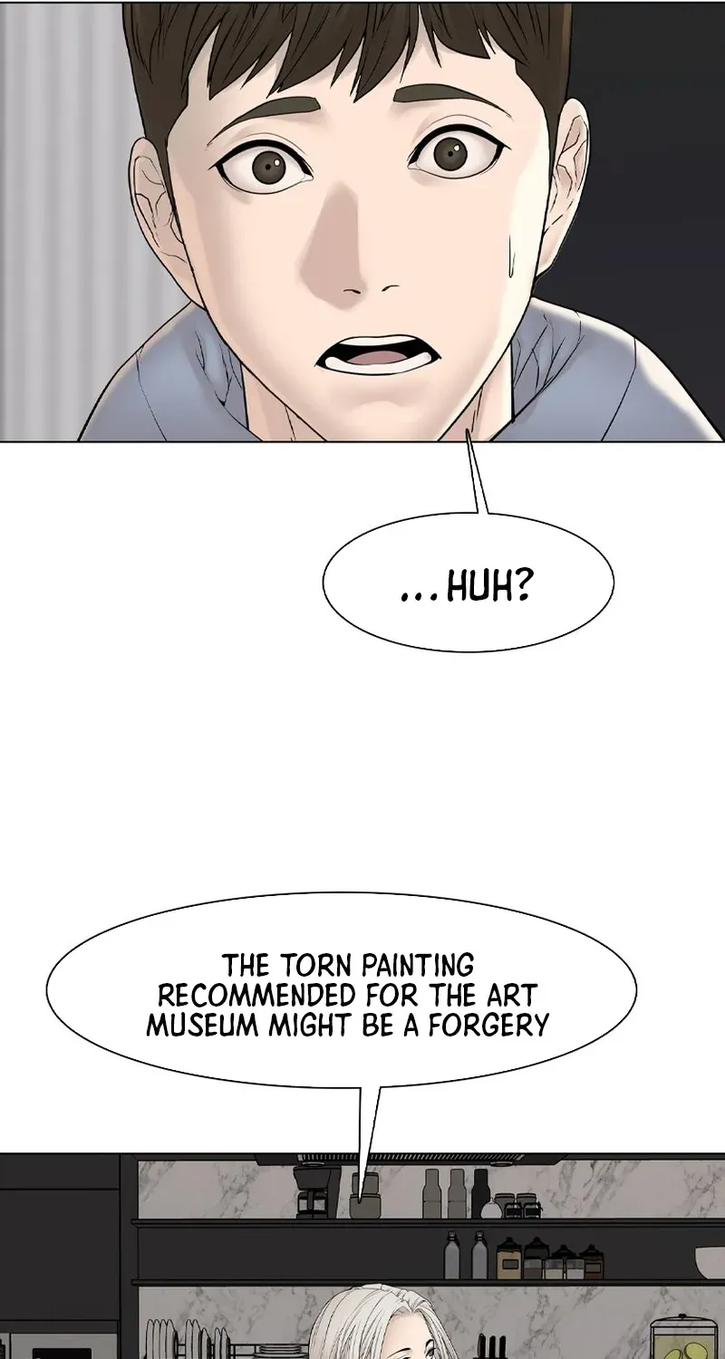 Campus of Horrors: Art School Secrets Chapter 7 page 124 - 