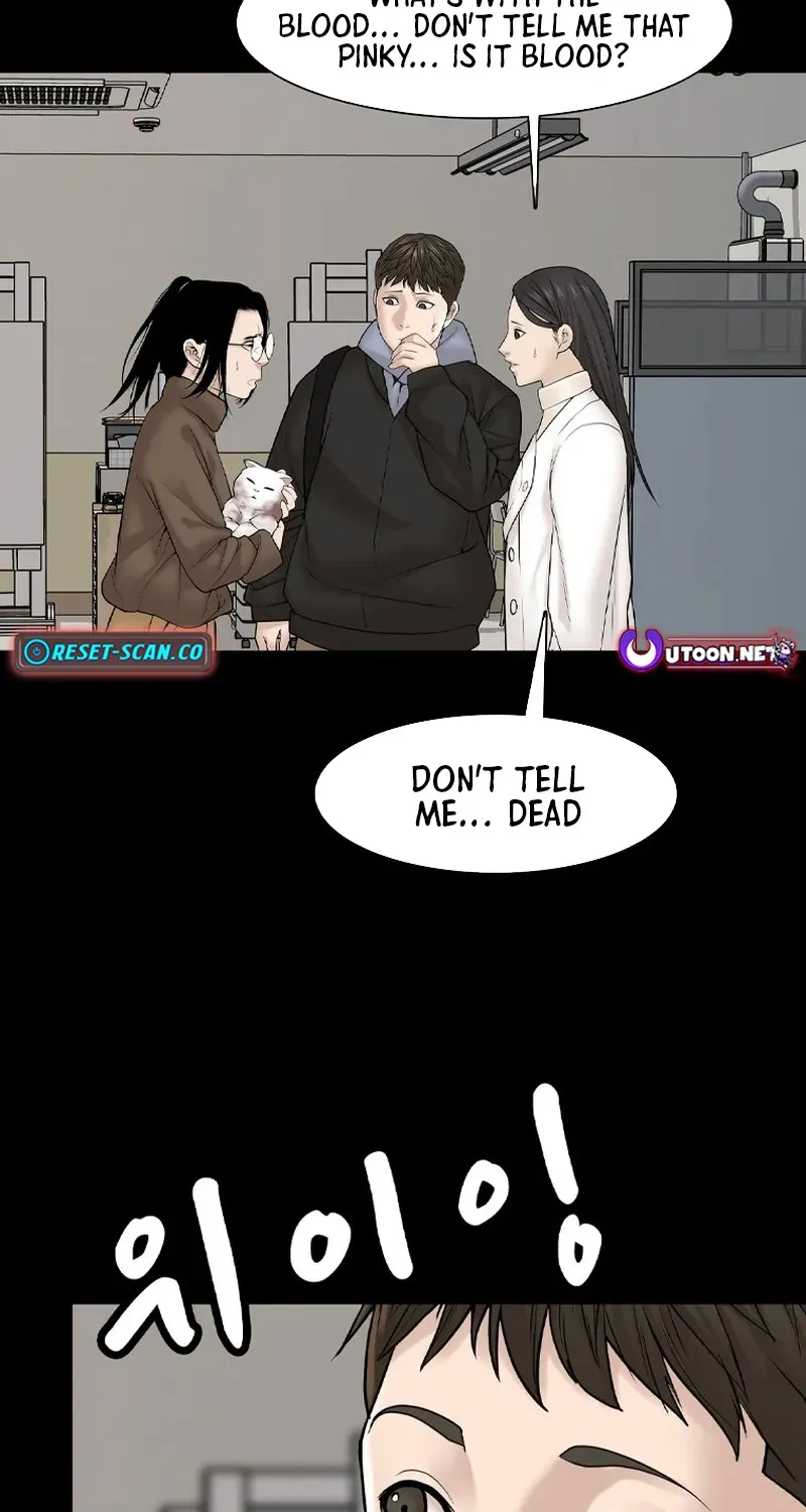 Campus of Horrors: Art School Secrets Chapter 7 page 15 - 
