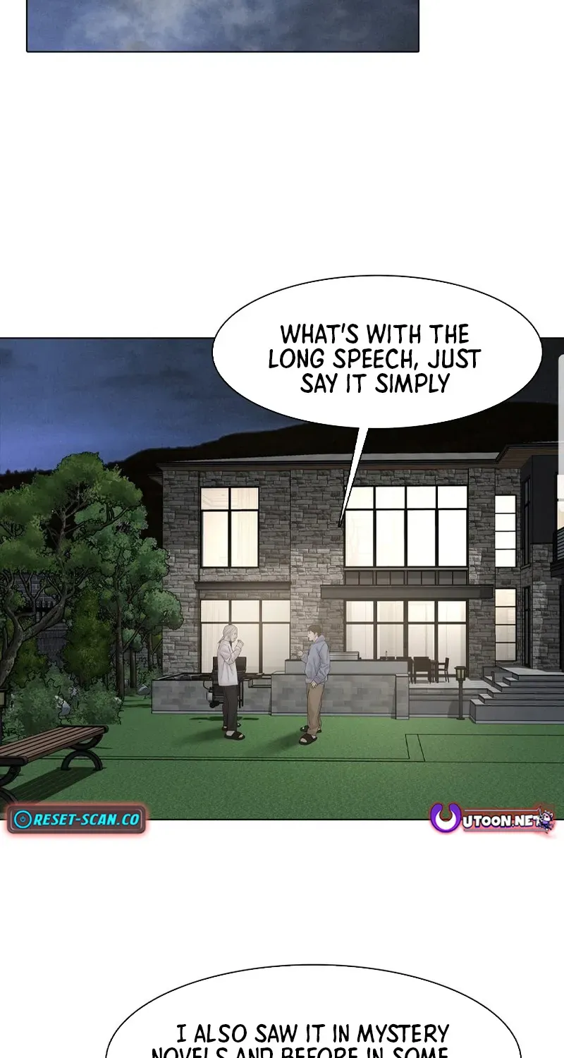 Campus of Horrors: Art School Secrets Chapter 7 page 3 - 