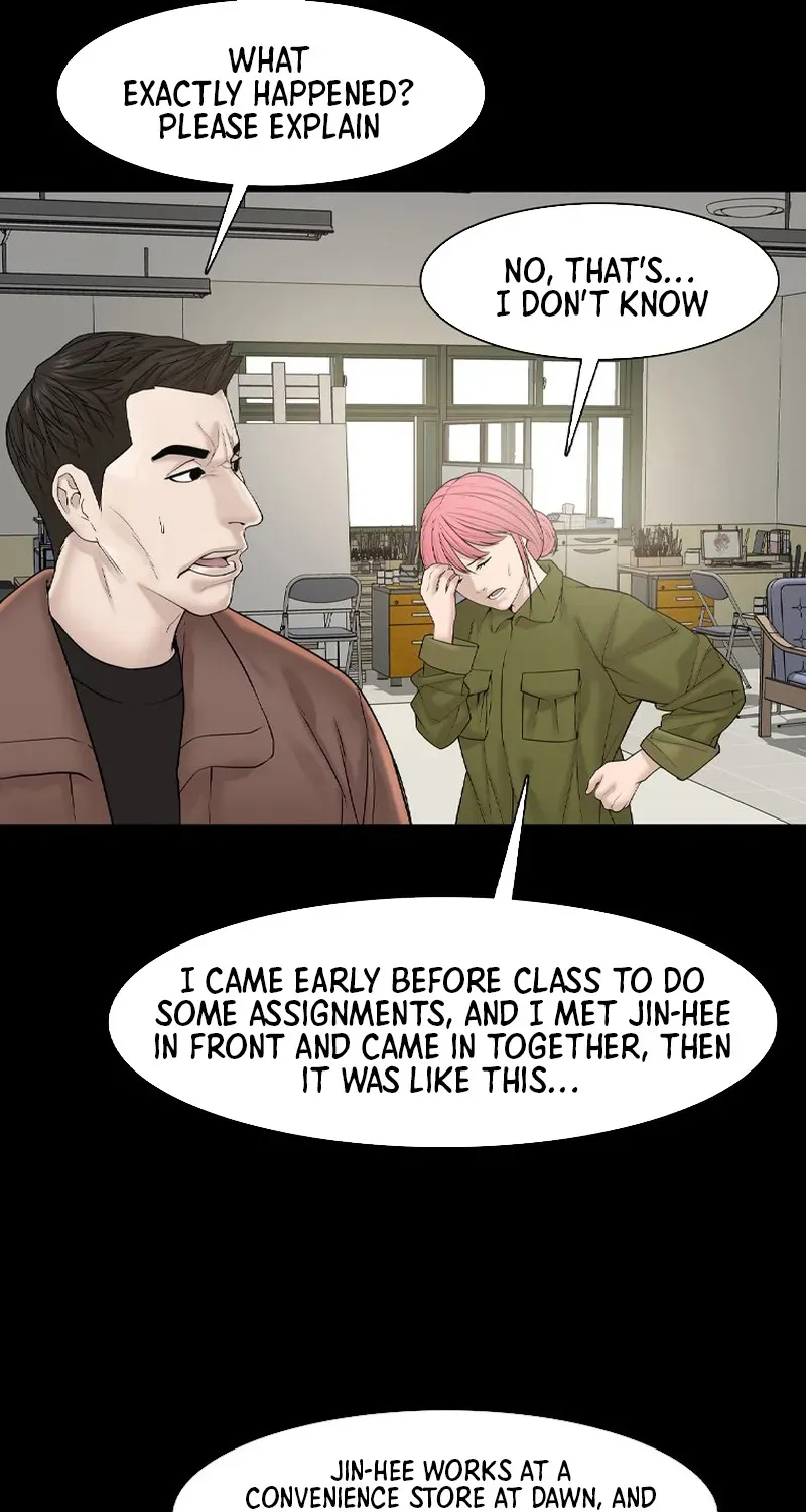 Campus of Horrors: Art School Secrets Chapter 7 page 23 - 