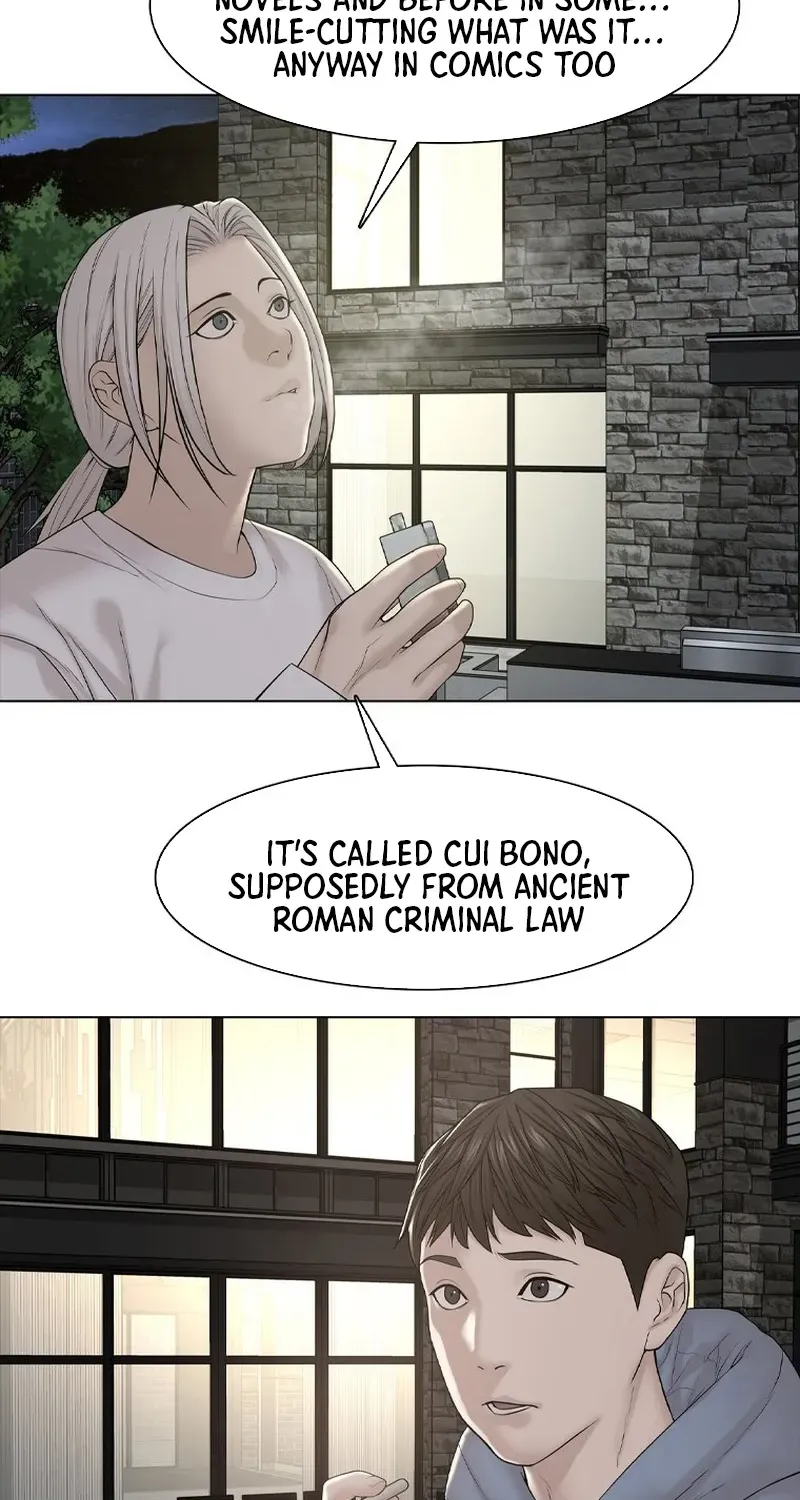 Campus of Horrors: Art School Secrets Chapter 7 page 4 - 