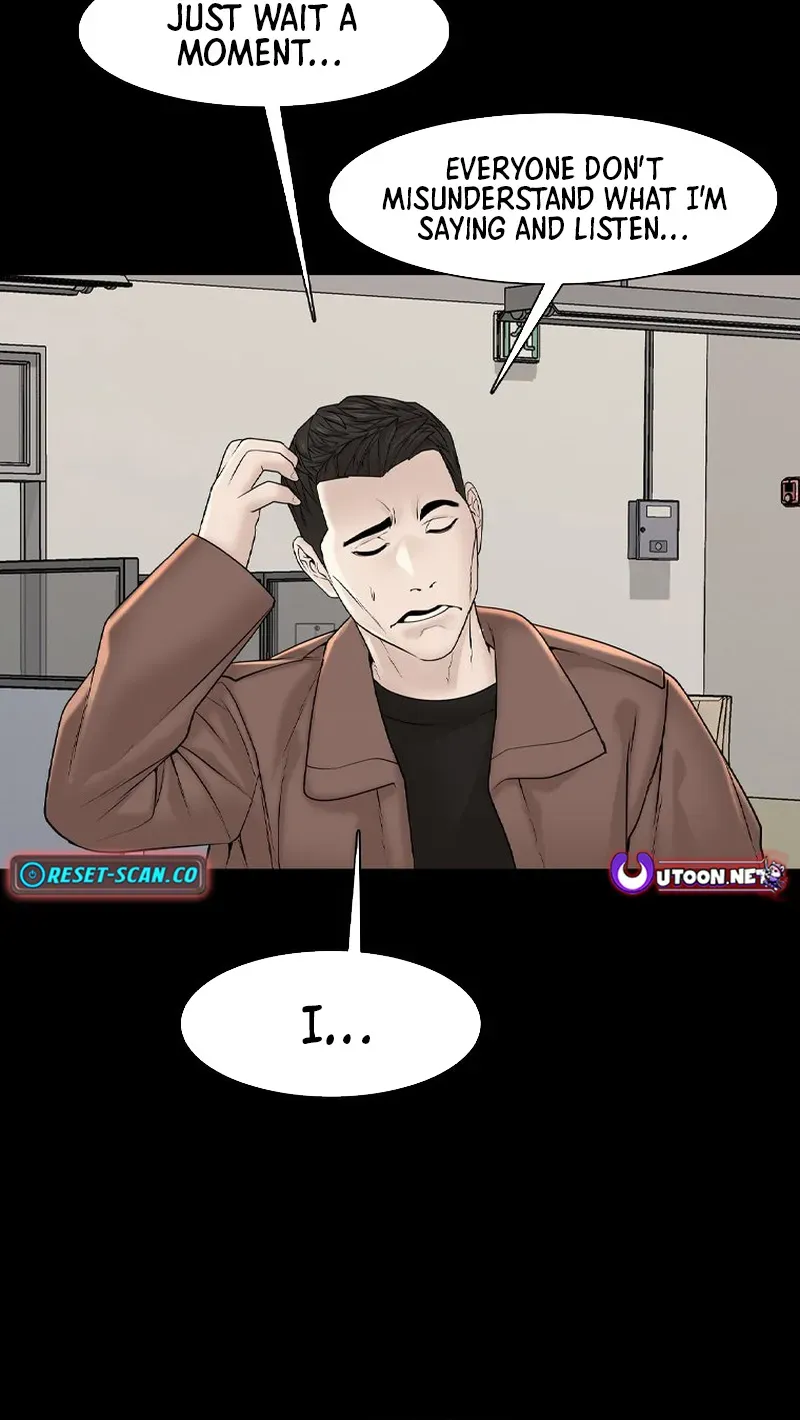 Campus of Horrors: Art School Secrets Chapter 7 page 32 - 
