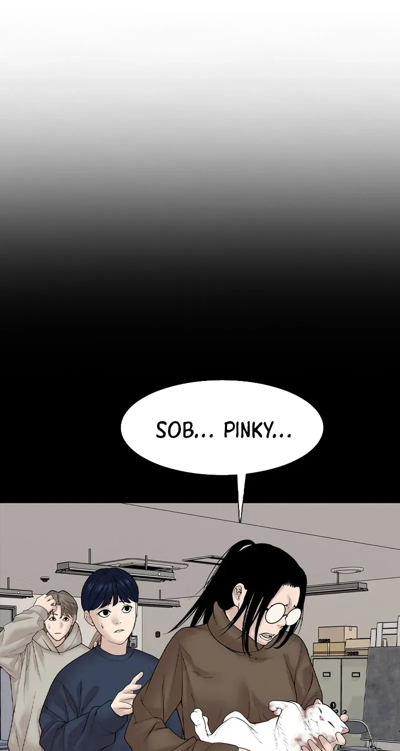 Campus of Horrors: Art School Secrets Chapter 7 page 7 - 
