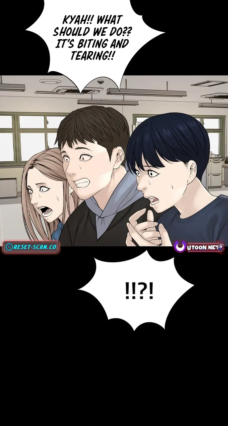 Campus of Horrors: Art School Secrets Chapter 7 page 62 - 