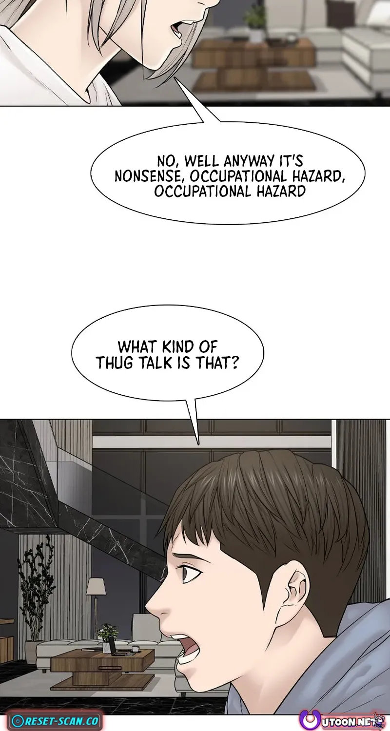 Campus of Horrors: Art School Secrets Chapter 7 page 70 - 