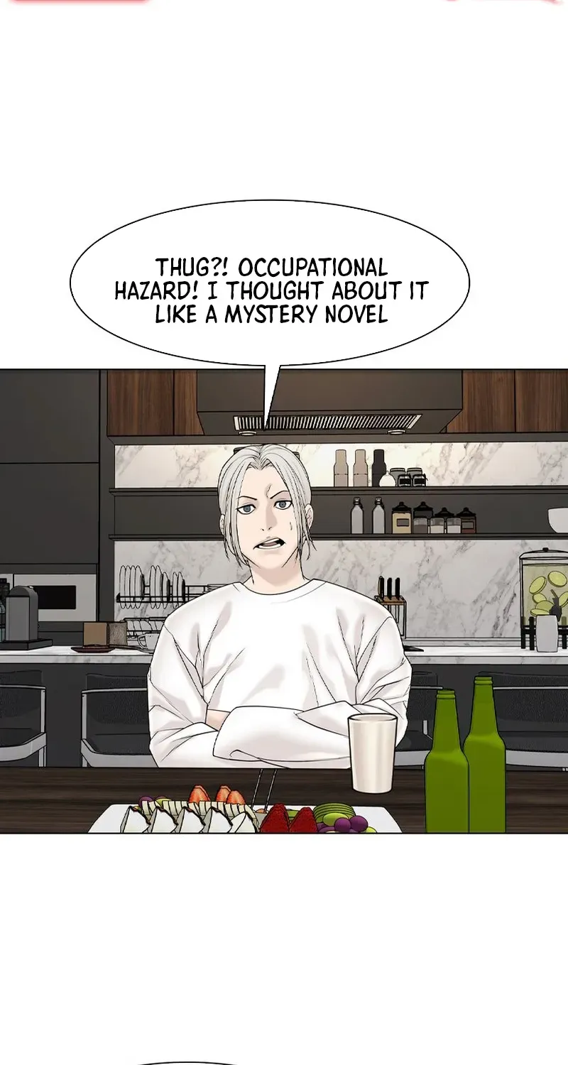 Campus of Horrors: Art School Secrets Chapter 7 page 71 - 