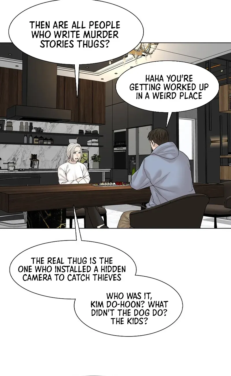 Campus of Horrors: Art School Secrets Chapter 7 page 72 - 