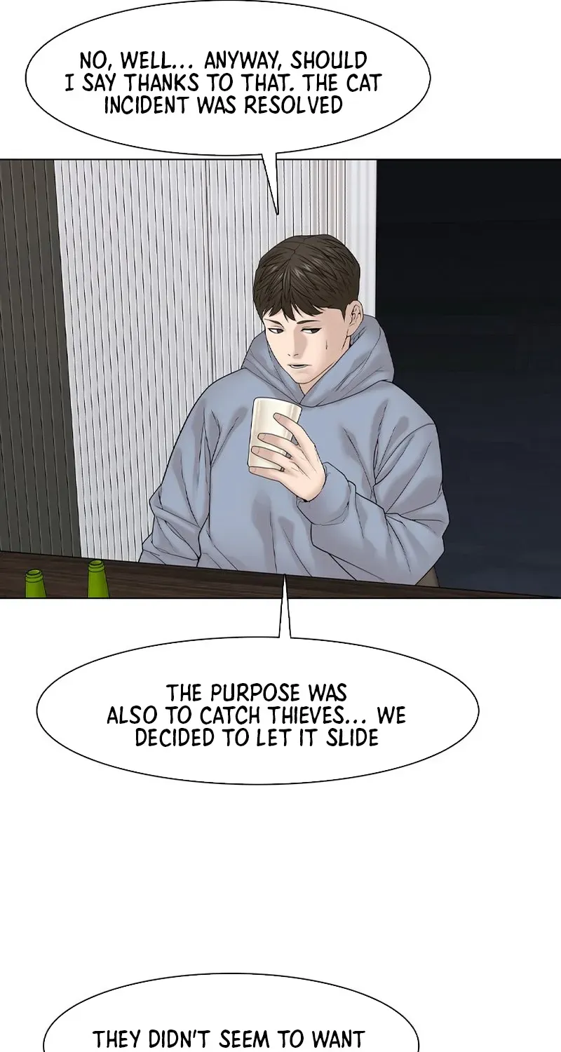 Campus of Horrors: Art School Secrets Chapter 7 page 73 - 
