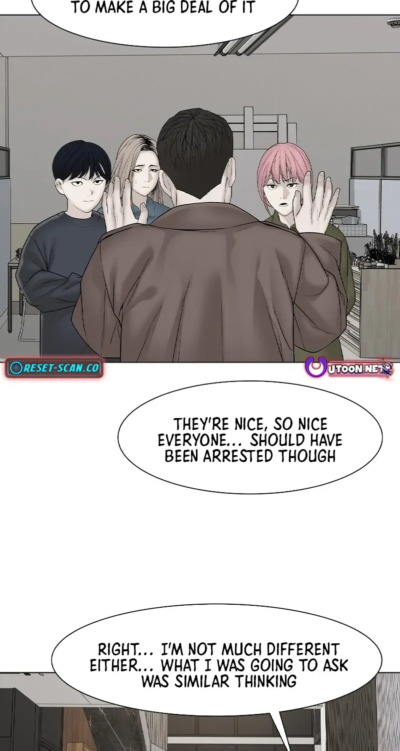 Campus of Horrors: Art School Secrets Chapter 7 page 74 - 