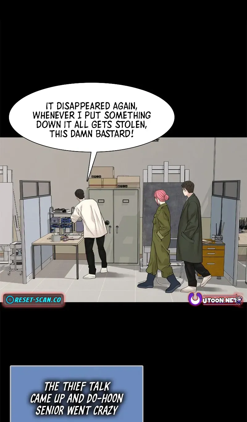 Campus of Horrors: Art School Secrets Chapter 7 page 77 - 
